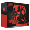 Destined Rivals Elite Trainer Box